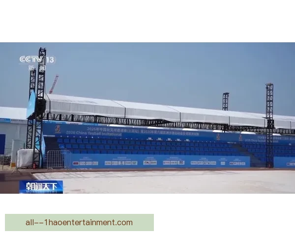 沙特承诺2026亚洲杯全场馆100%使用太阳能供电推动绿色环保赛事