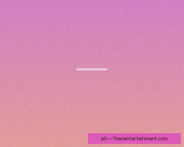 凯塞多凌空妙射助球队绝境扳平比分震撼全场