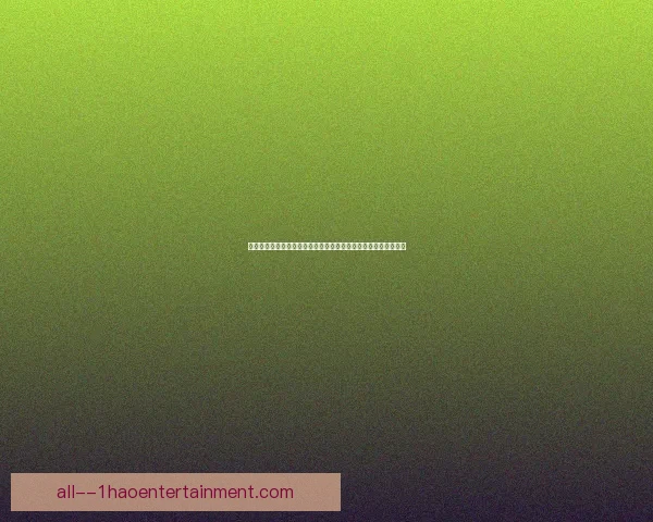 从欧冠对阵风格相克看强队博弈与战术胜负走向深度解析全景观察